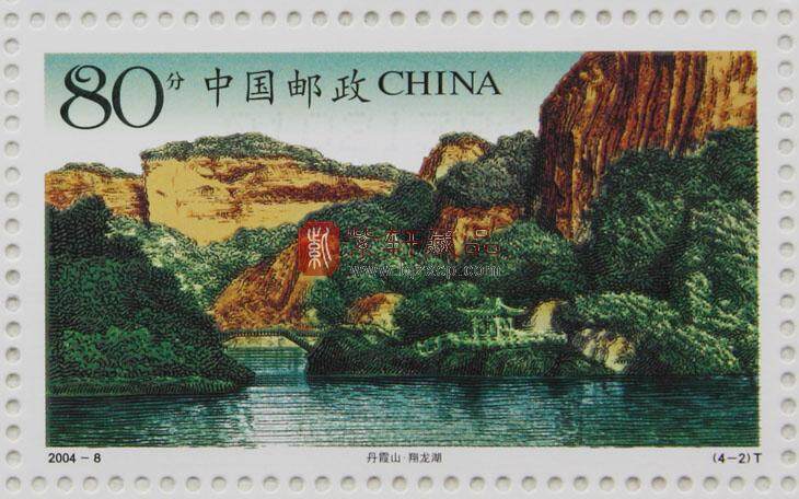 2004-8 丹霞山(T)   翔龙湖  局部放大图